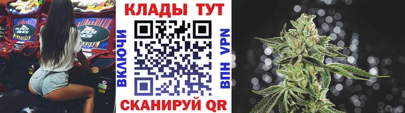 Купить наркотики цена Сольцы Кокаин  Alpha PVP  Амфетамин  Меф мяу мяу  Конопля 