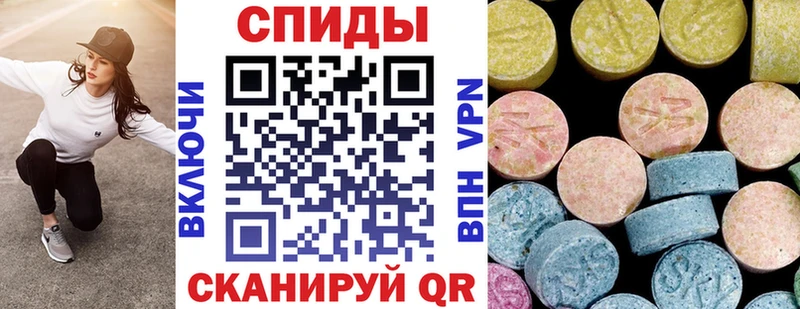 АМФ 98%  Сольцы 
