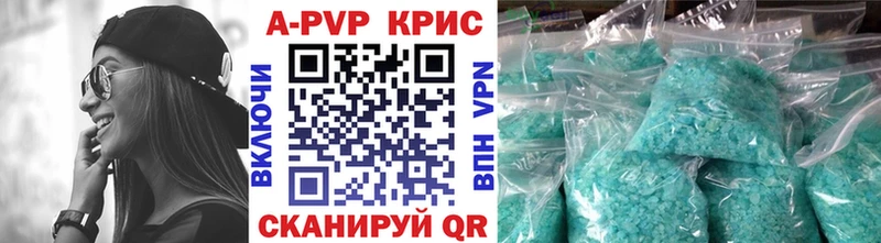 цена   Сольцы  MEGA ссылки  Альфа ПВП крисы CK 