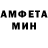 Кодеиновый сироп Lean Purple Drank mqfool