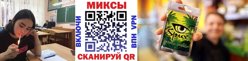 это как зайти  ссылка на мегу ONION  Сольцы  БУТИРАТ оксана 