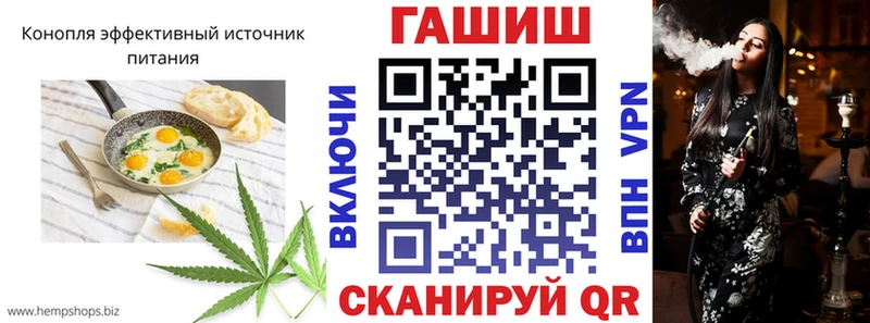 OMG вход  закладка  Сольцы  Canna-Cookies марихуана 