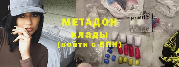 таблы Медвежьегорск