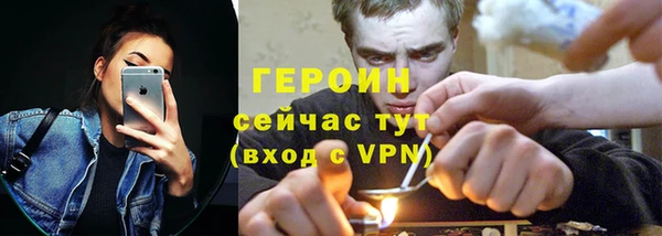 ALPHA PVP Медногорск