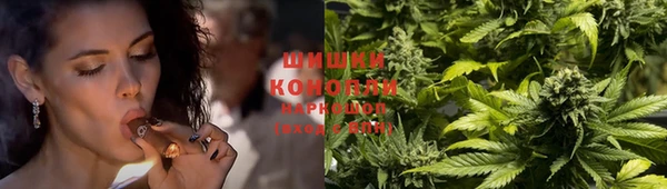 таблы Медвежьегорск