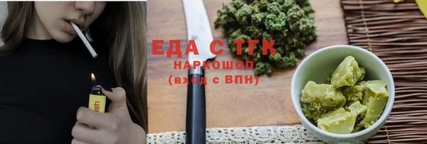 стаф Остров