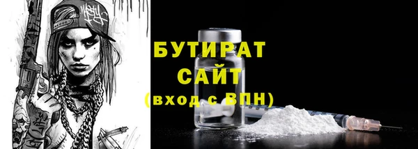 круглые Весьегонск