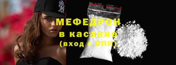 ECSTASY Магас