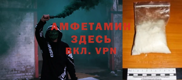 круглые Весьегонск