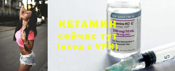 гашишное масло Мегион