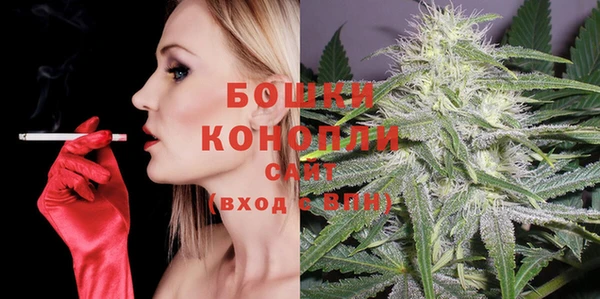 гашишное масло Мегион