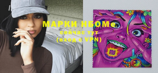 таблы Медвежьегорск