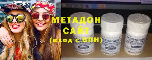 мдма Майский