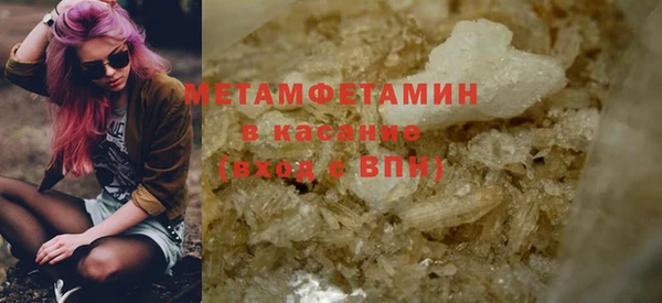 таблы Медвежьегорск
