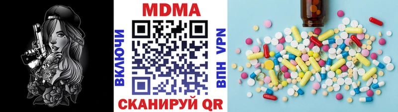 закладка  это как зайти  МДМА молли  Сольцы 