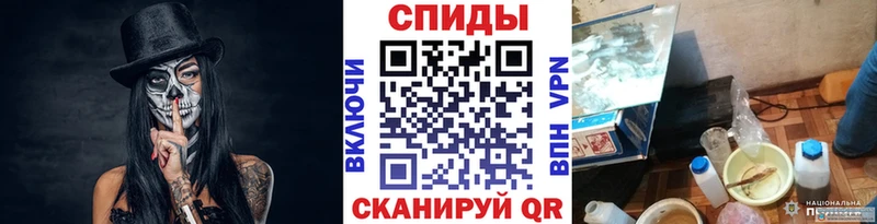 Метамфетамин Декстрометамфетамин 99.9%  ссылка на мегу рабочий сайт  Сольцы 
