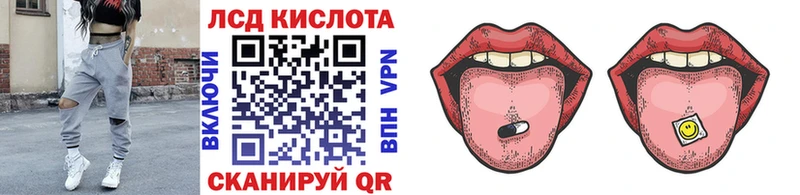Марки NBOMe 1,5мг  блэк спрут как войти  Сольцы 